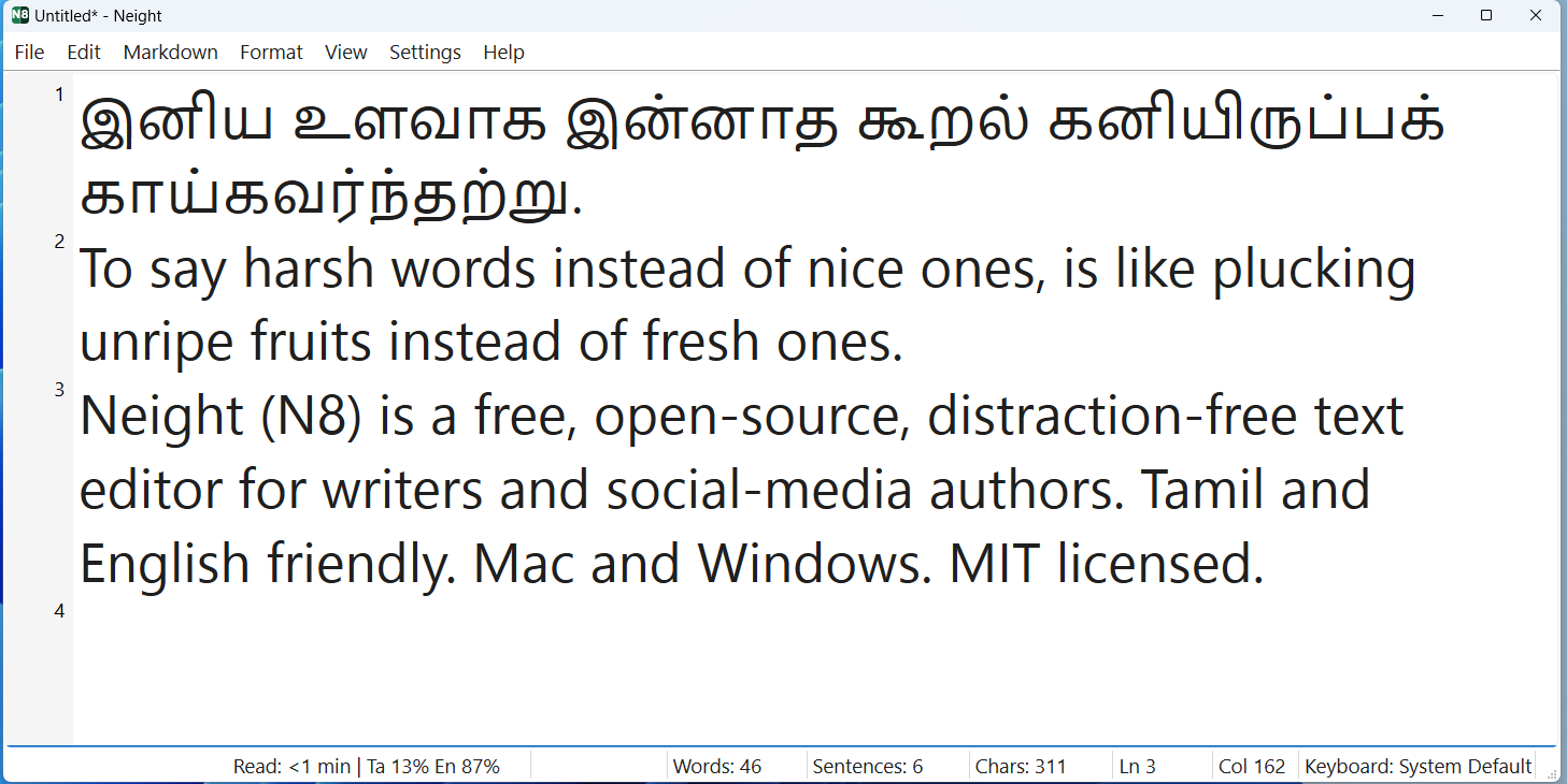 Neight editor on Windows with a clean, blank document.