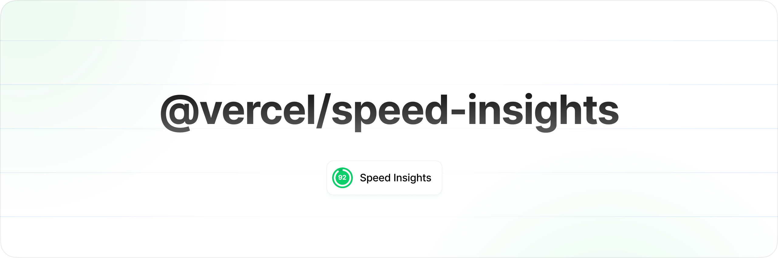 Speed Insights