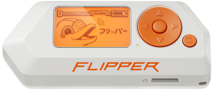 Flipper Zero