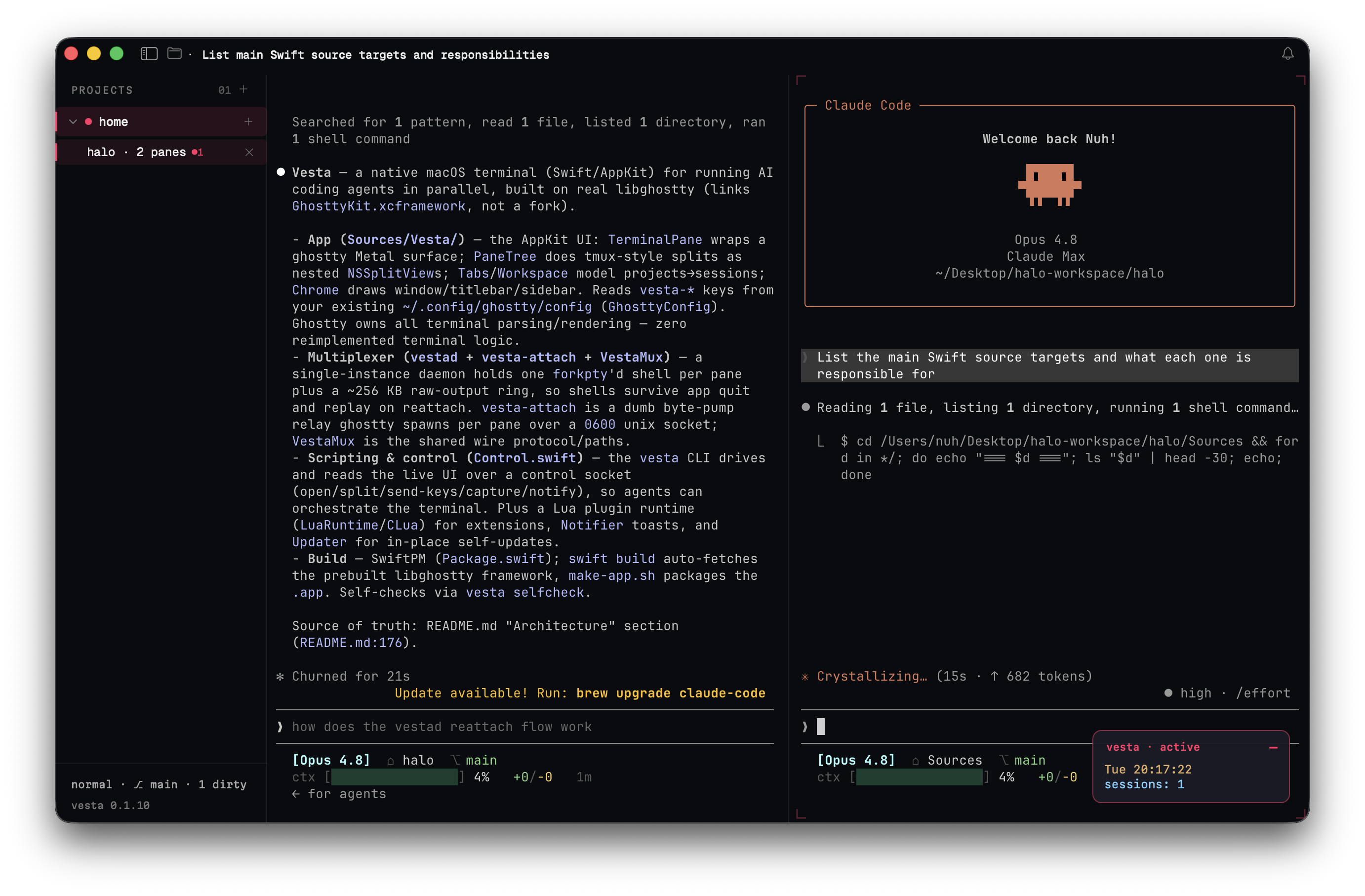 Vesta screenshot 1