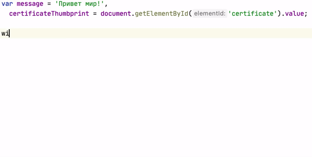 null example-umd.gif