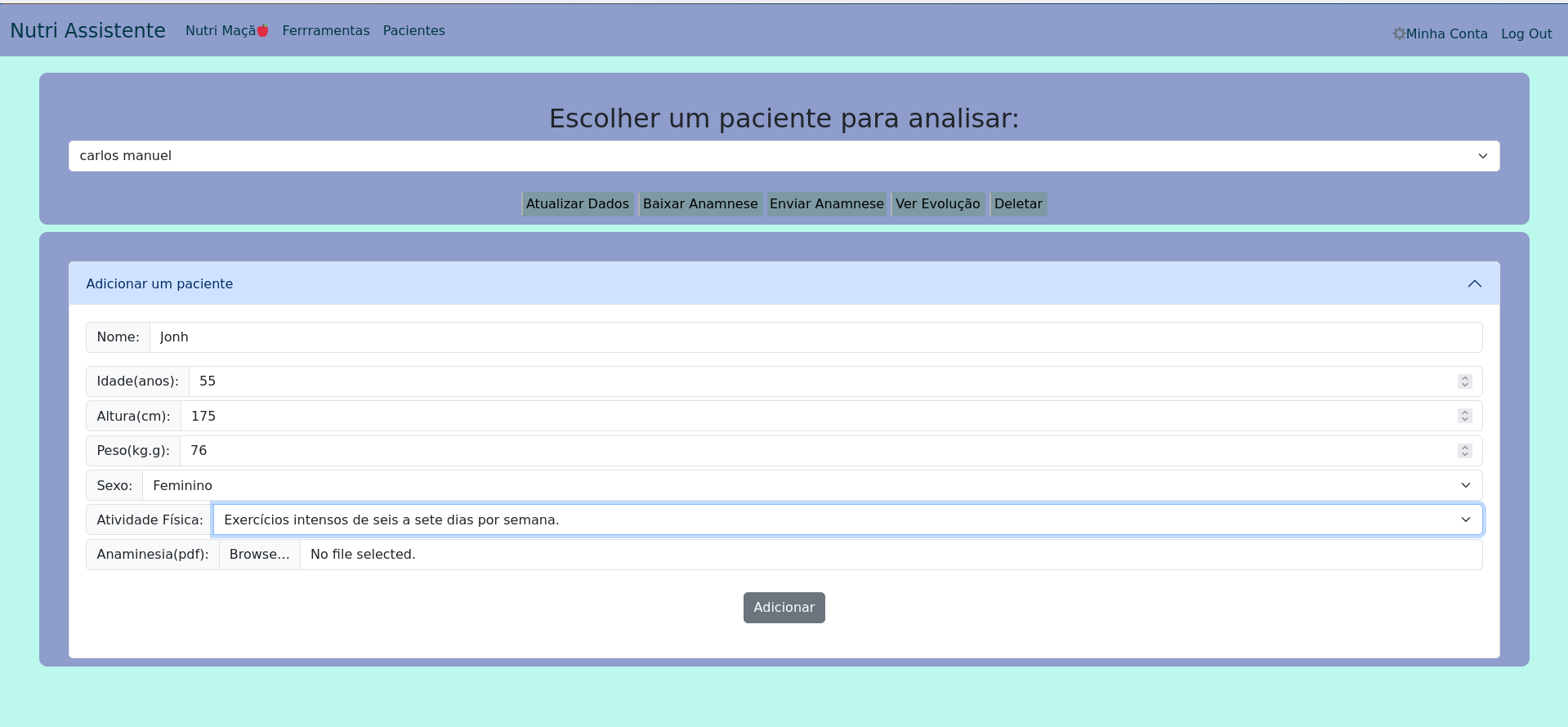 Patients Screenshot