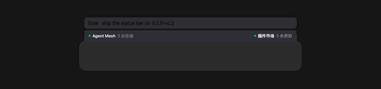 dsh-plugin-status-bar