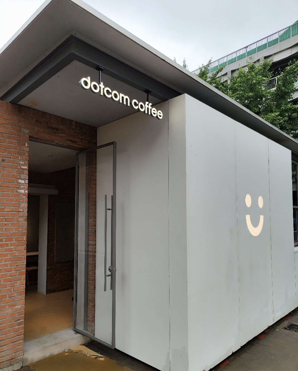 Dotcom Coffee郎园店