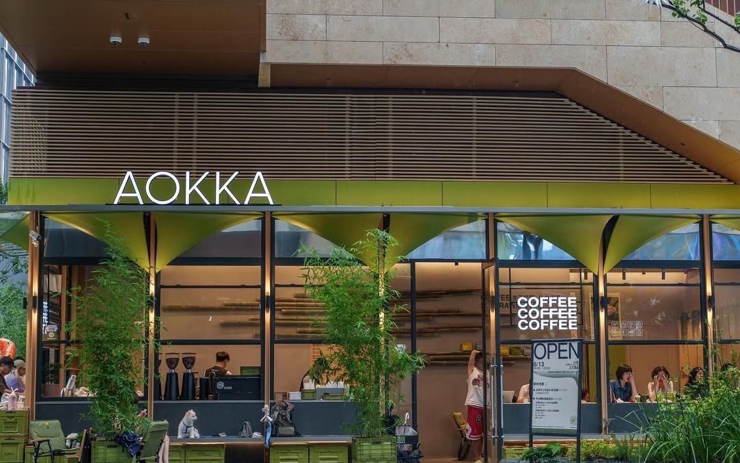 AOKKA COFFEE(灿星店)