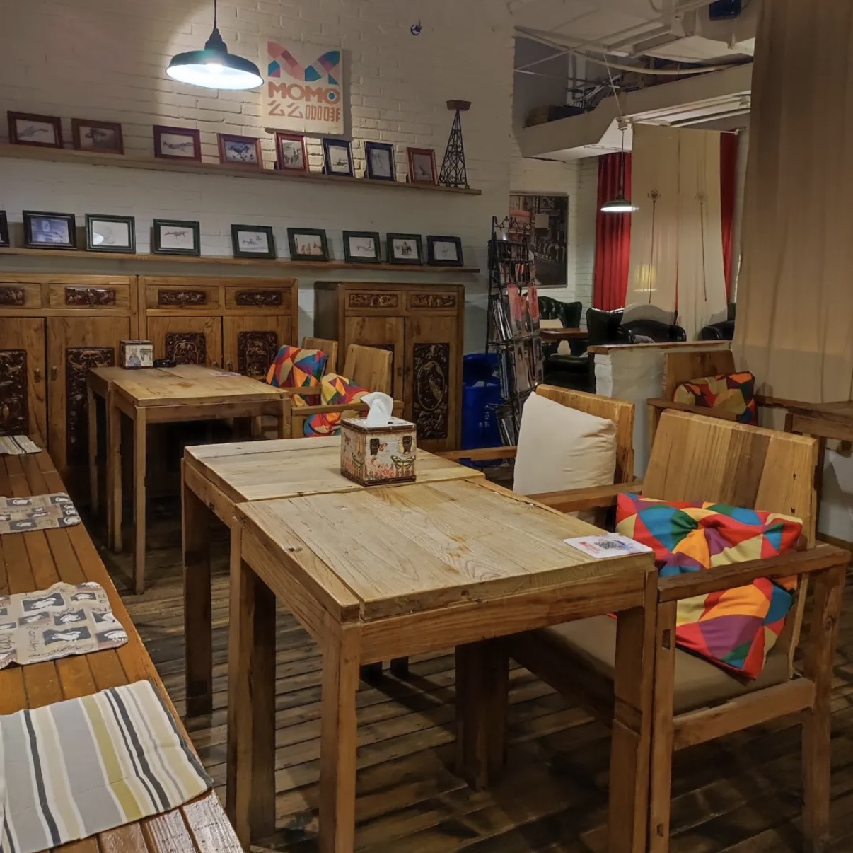 么么咖啡(亚运豪庭店)