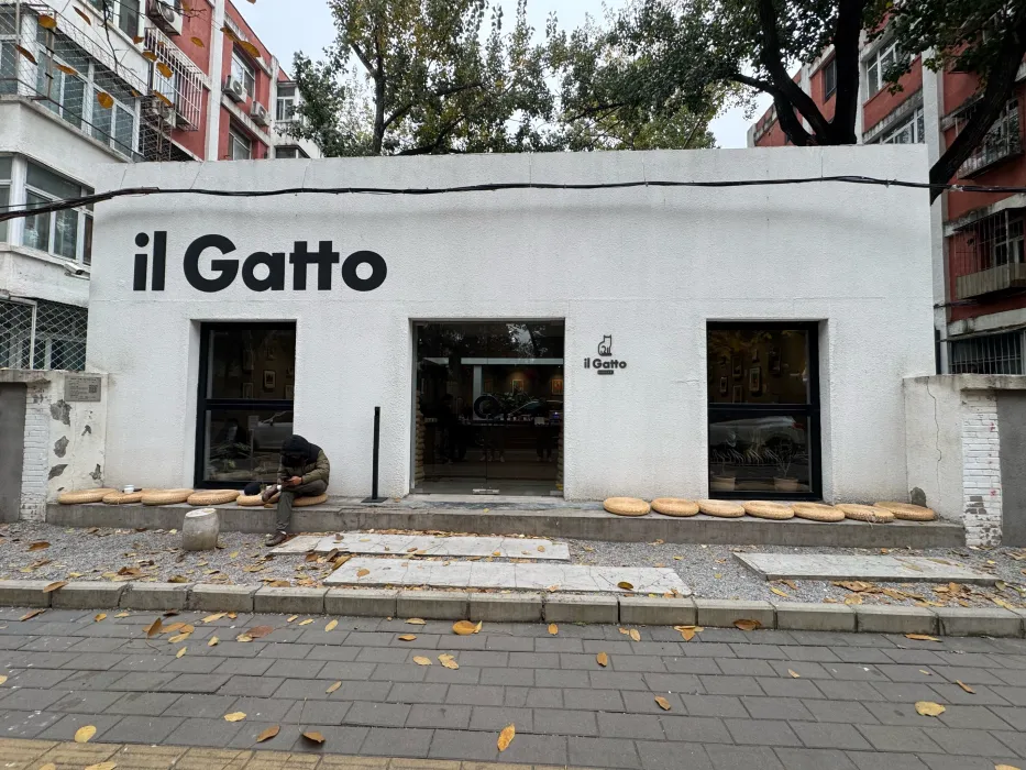 il gatto coffee意咖多咖啡(日坛店)