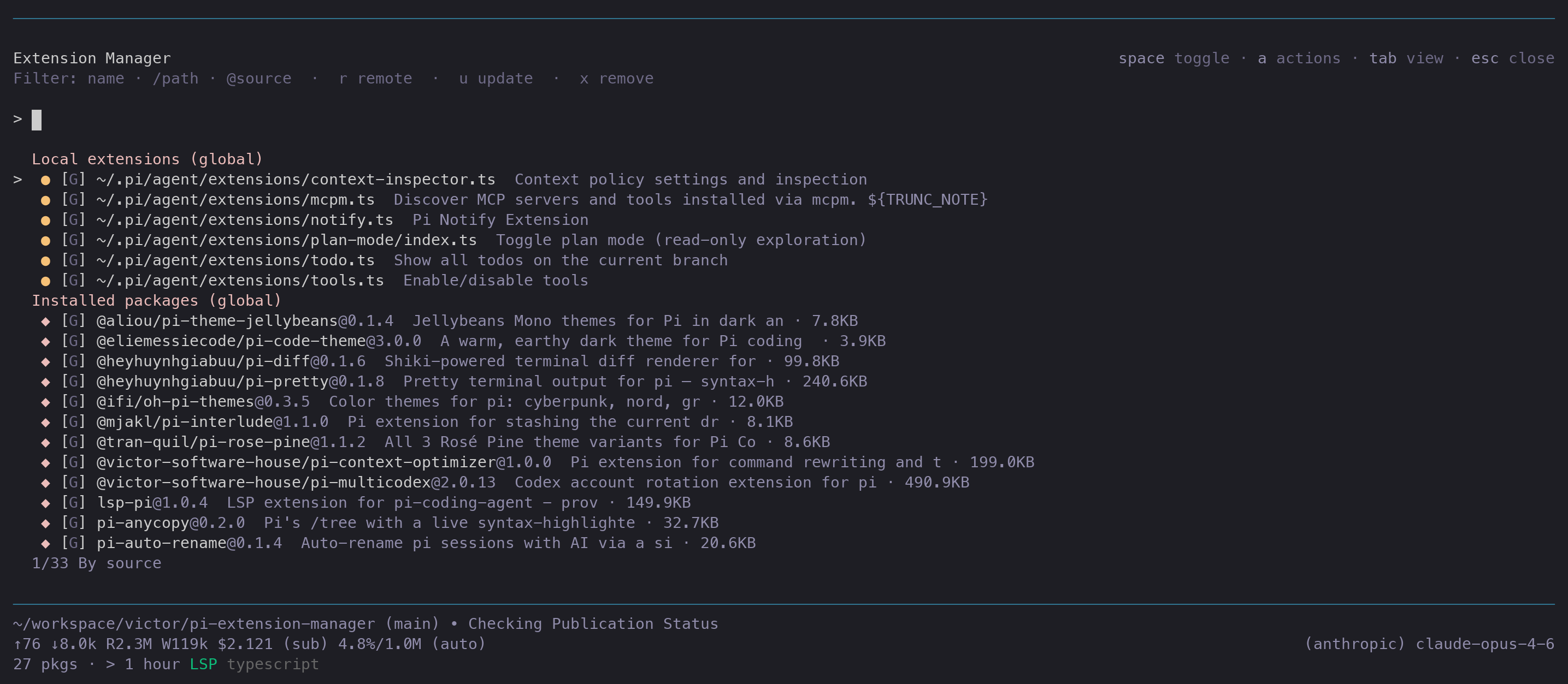 Extension manager showing local extensions and installed packages in a unified list