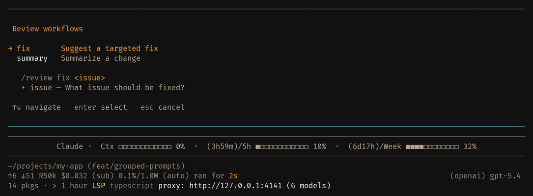 Grouped prompt selector preview