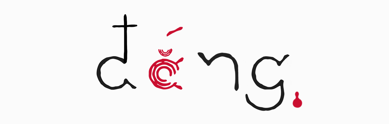 đắng. studio