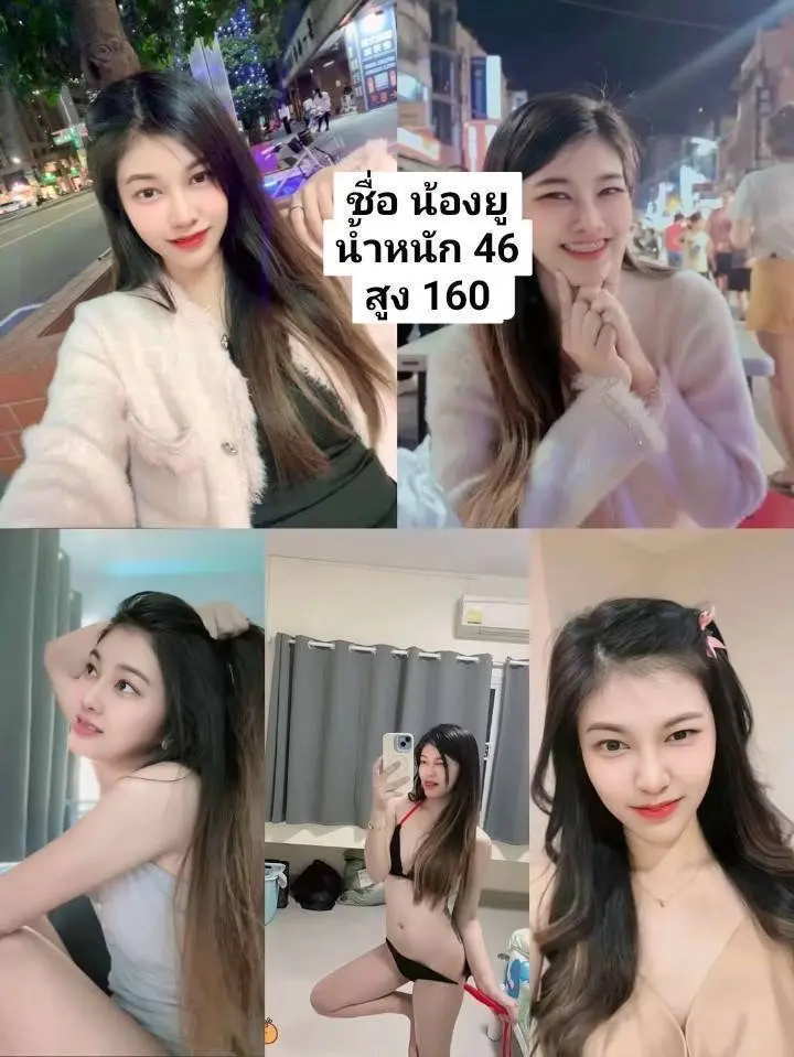 방콕 에코걸 15
