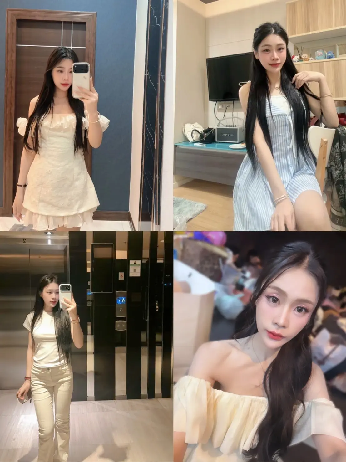 방콕 에코걸 2