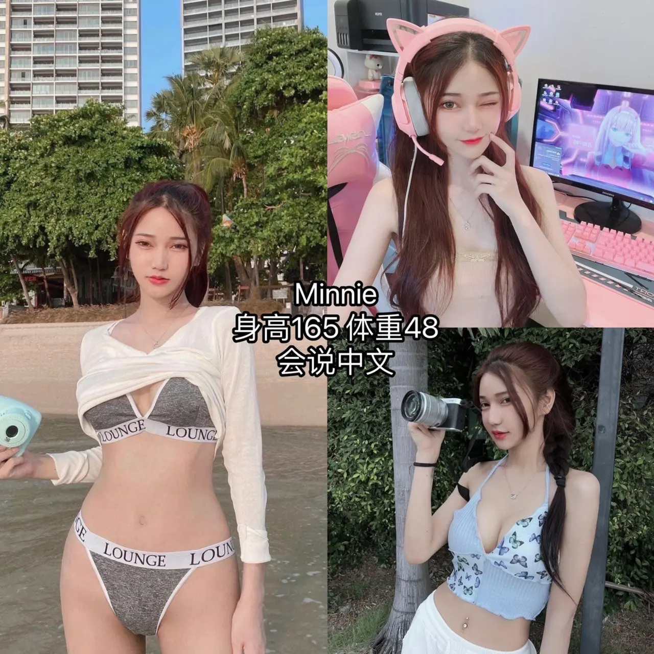 파타야 에코걸 1