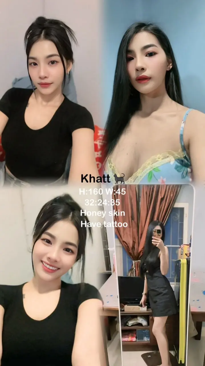 파타야 에코걸 11