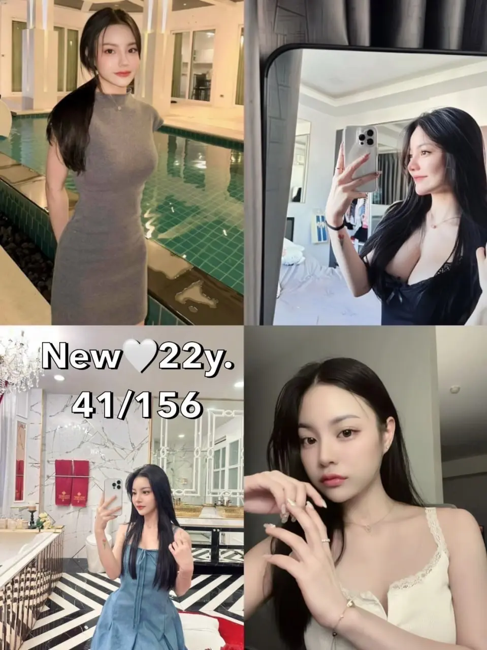 파타야 에코걸 프로필