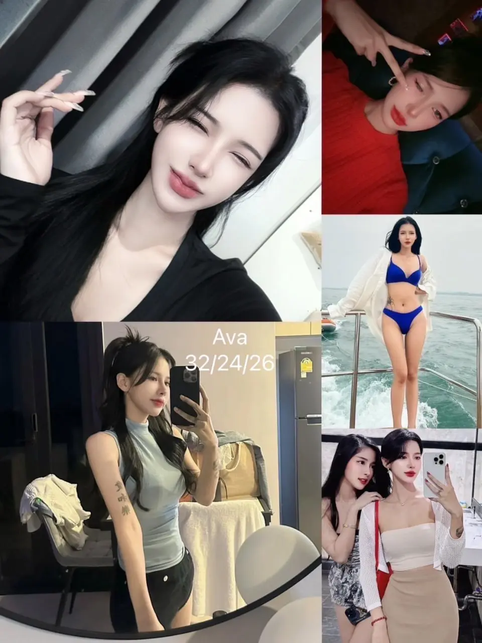파타야 에코걸 3