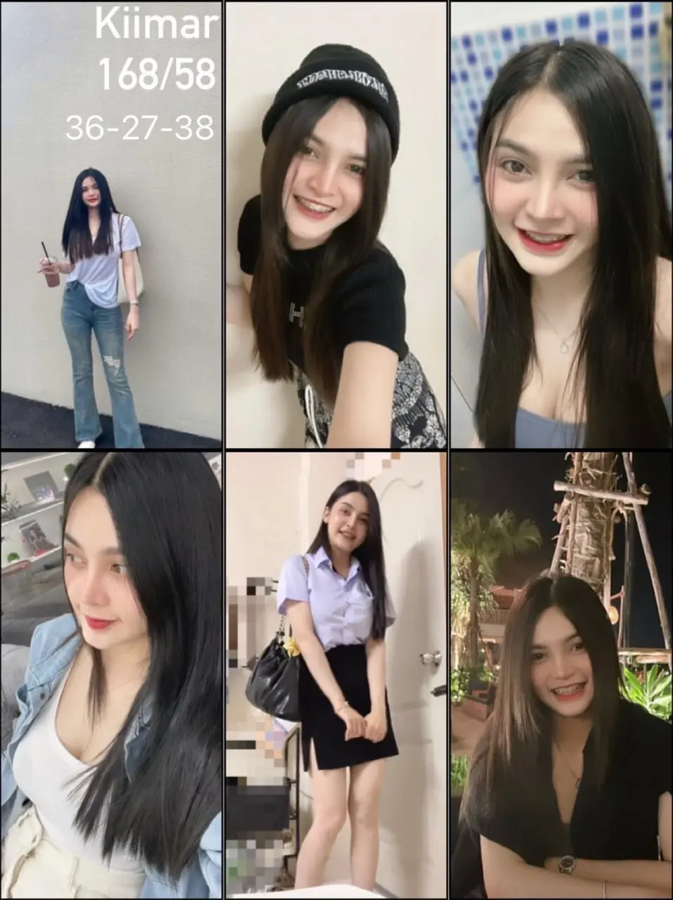 파타야 에코걸 5