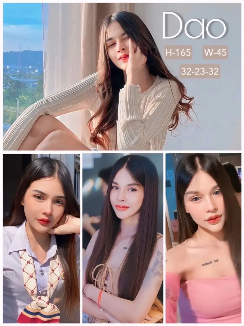 파타야 에코걸 6