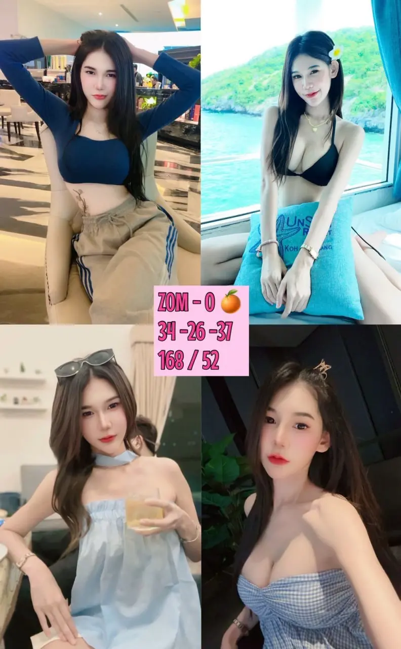 파타야 에코걸 8