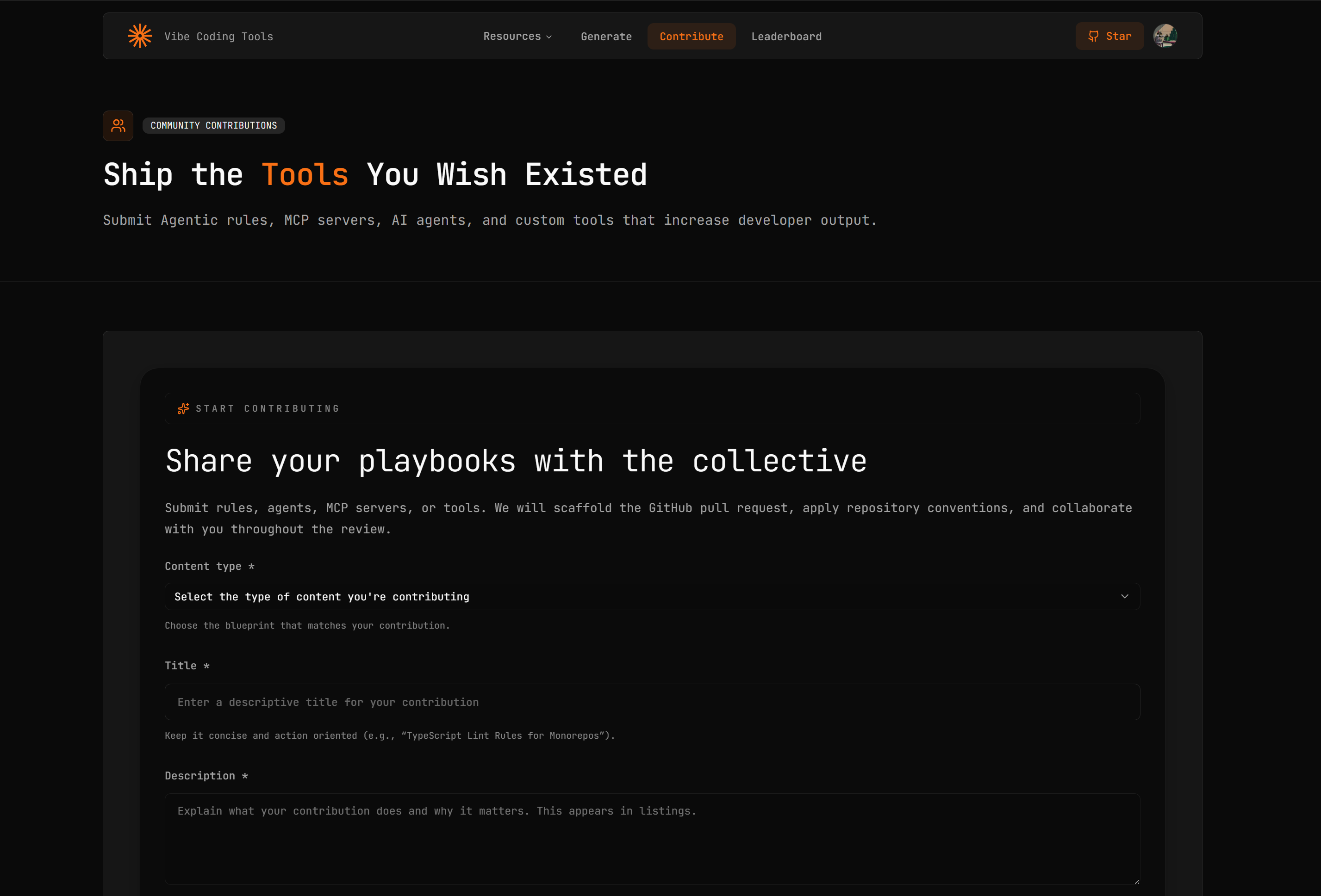 Contribute Interface