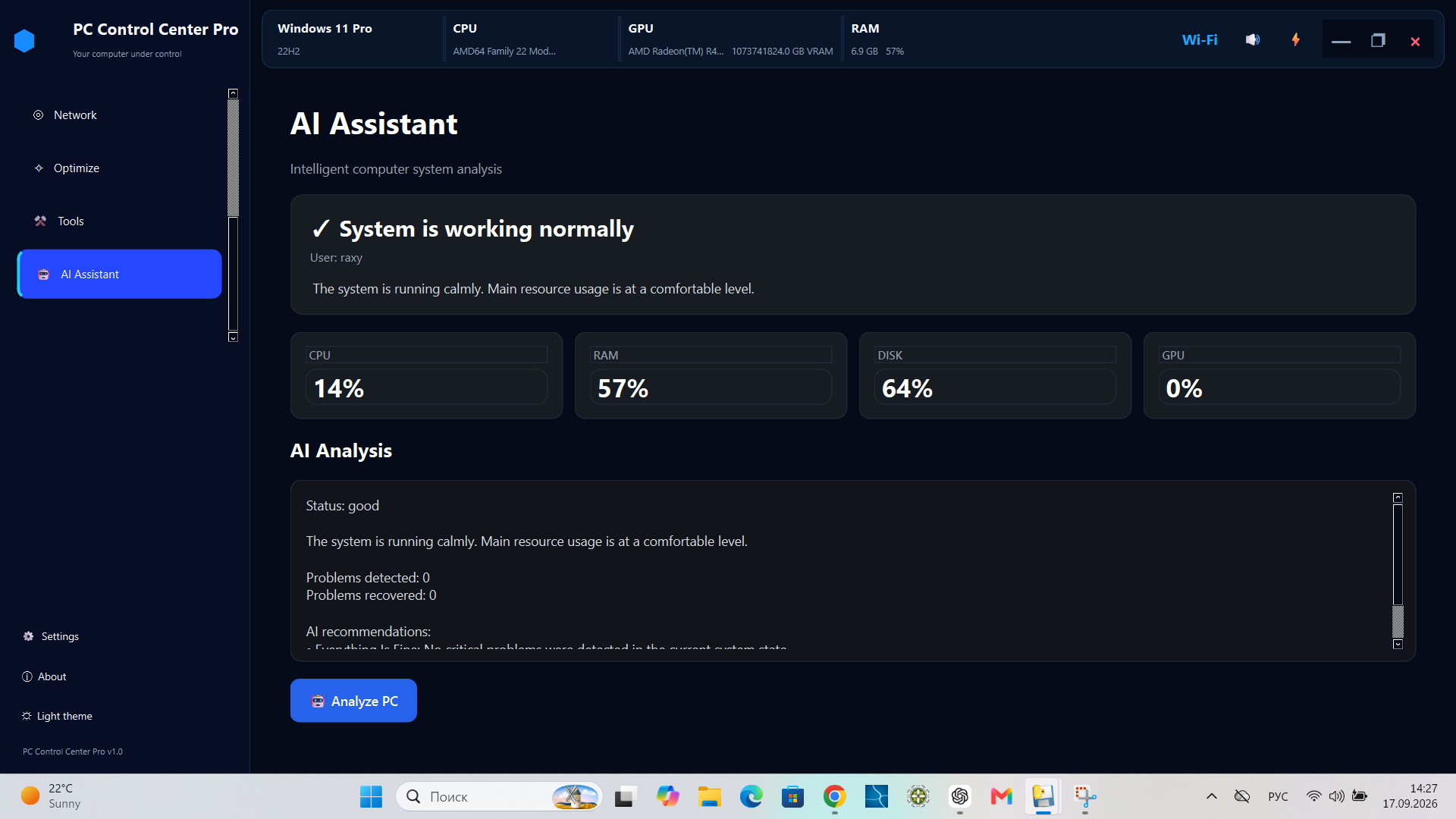 PC Control Center Pro - AI Assistant