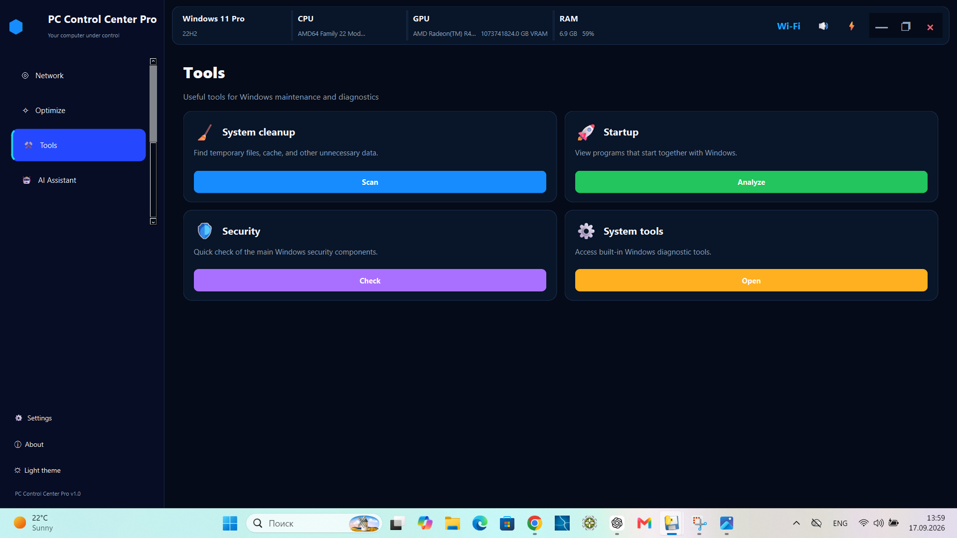 PC Control Center Pro - System Tools