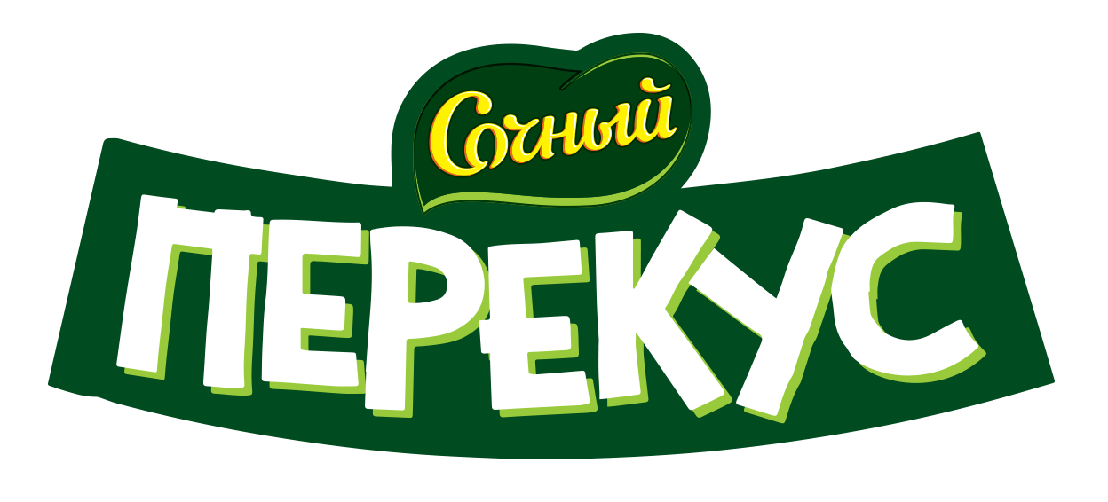 Сочный Перекус