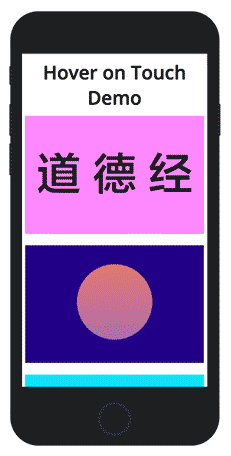 Preview with nice colors and animation