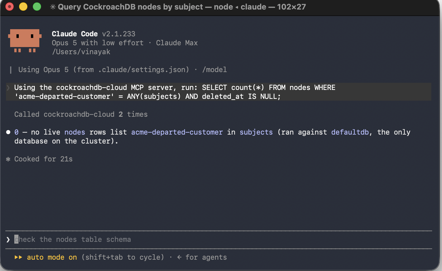 Managed MCP audit — 0 rows