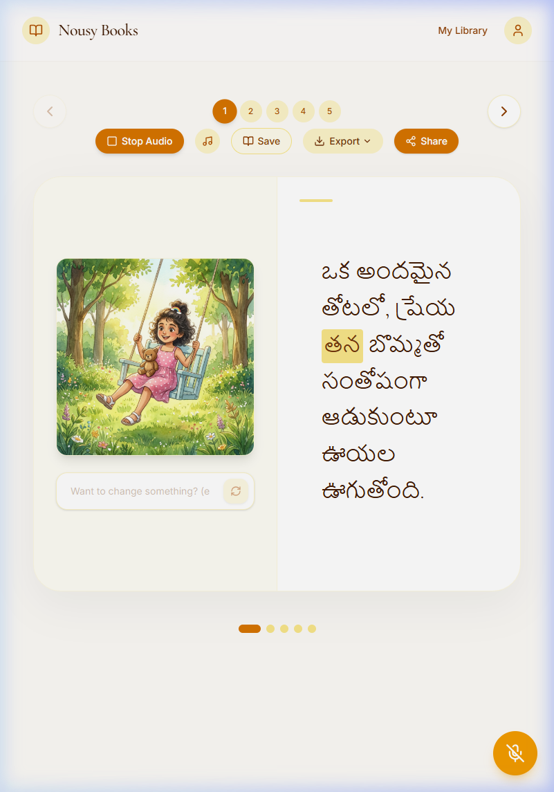 Telugu Audio