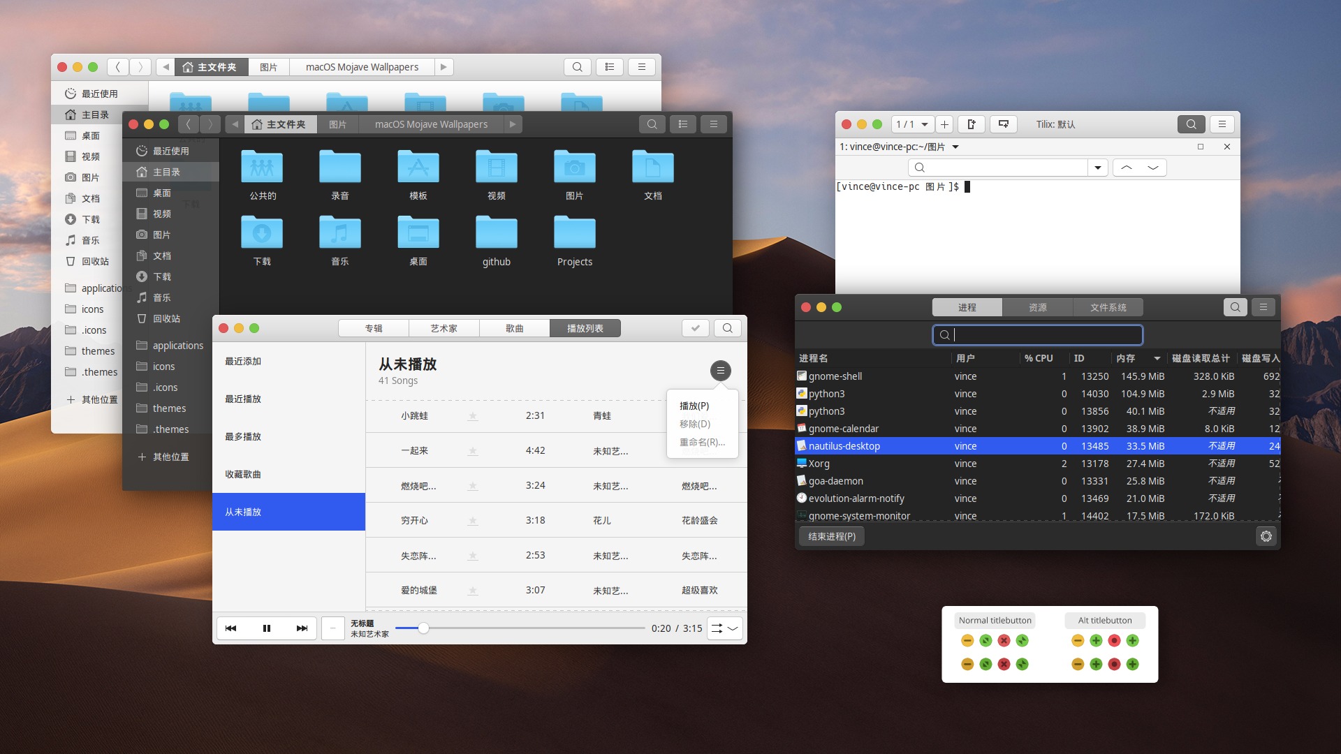 Vivid for mac instal free