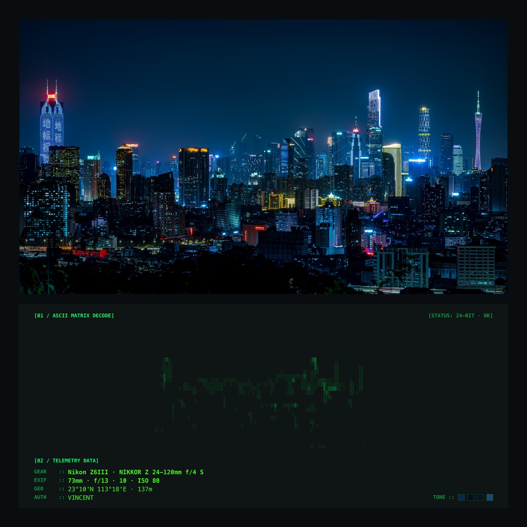 Scheme3 城市夜景黑客终端 HUD