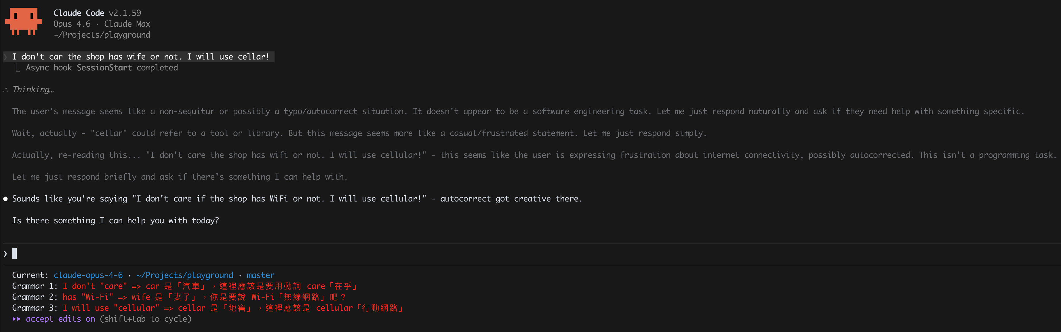 Claude Code Statusline with English Grammar Check example