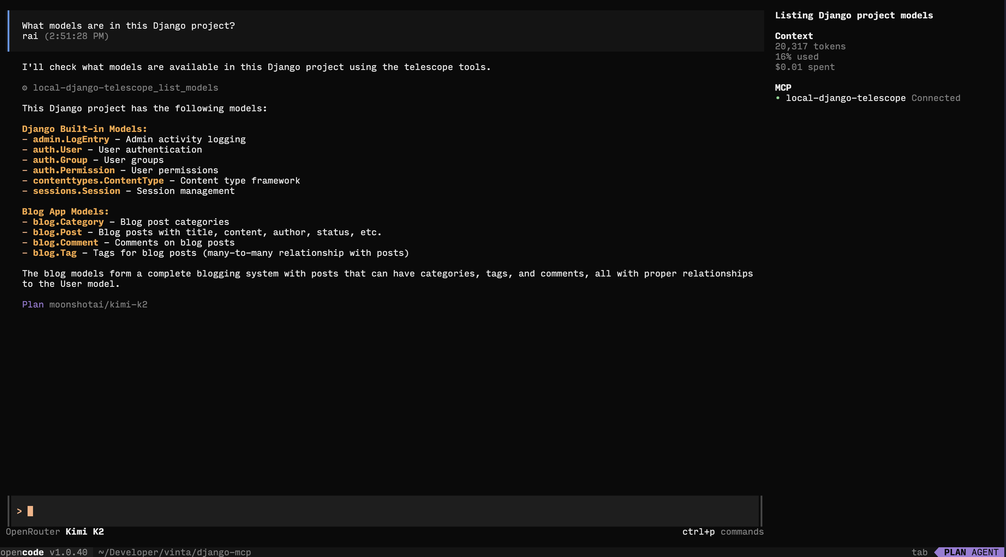 Django AI Boost Example
