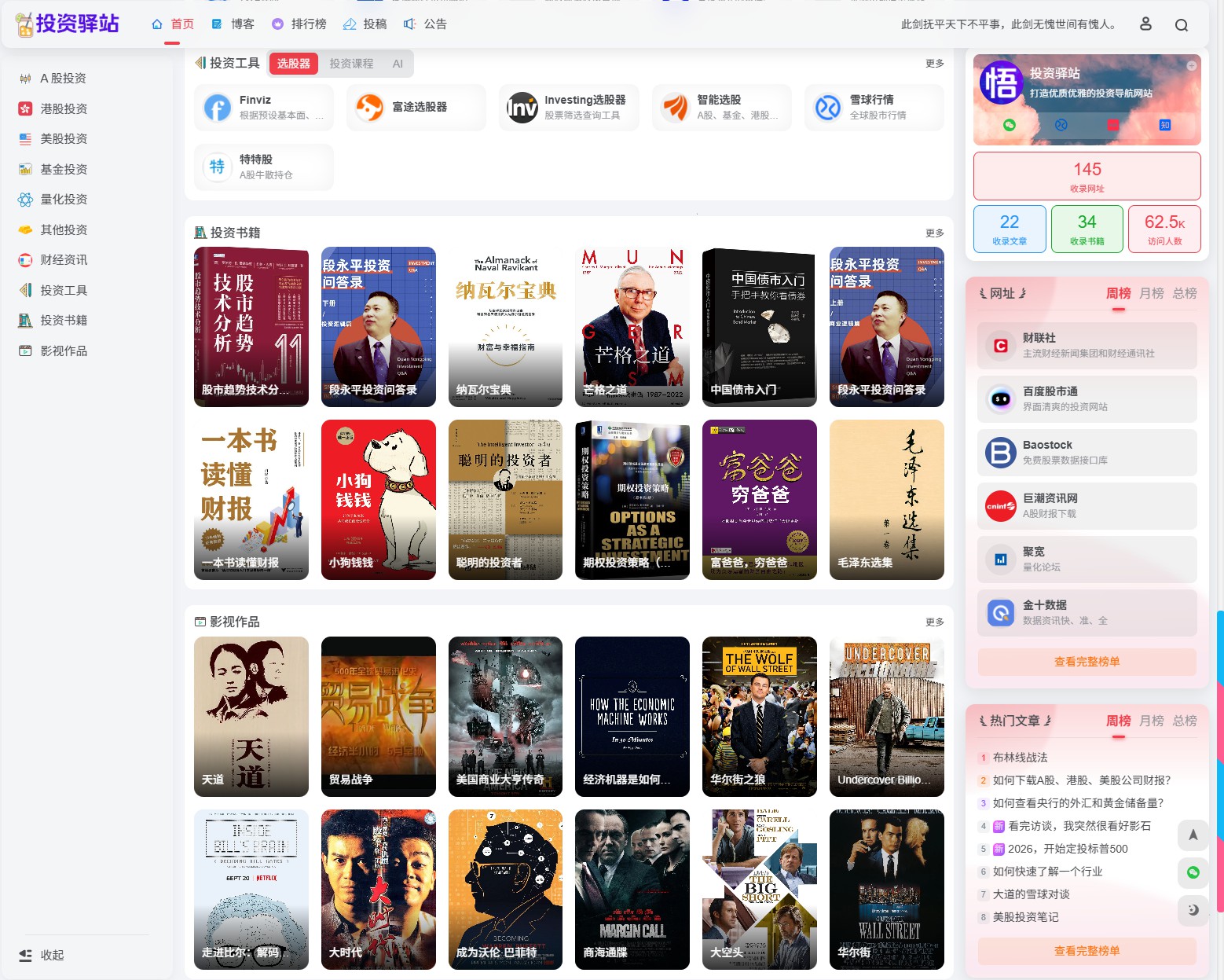 查看产品配图 · 2/2