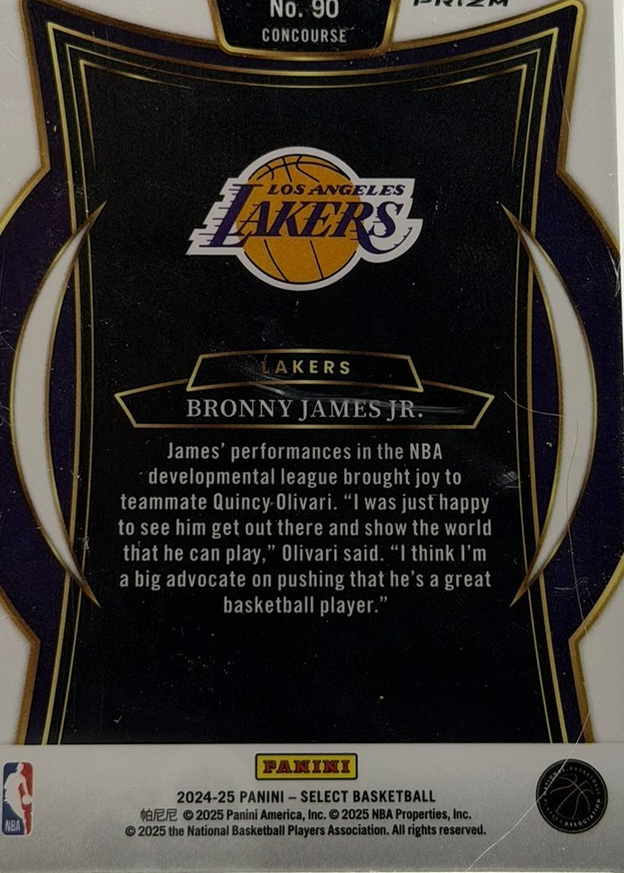 Bronny James Jr. 2024 Panini Select back