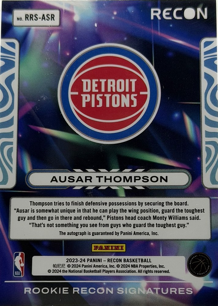 Ausar Thompson 2023 Panini Recon back