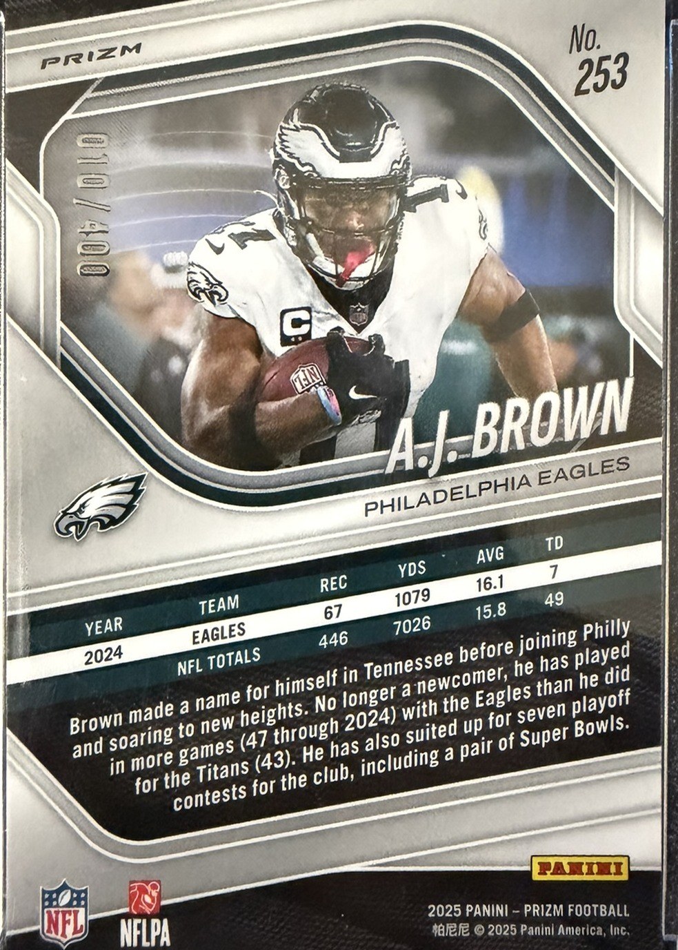 A.J. Brown 2025 Panini Prizm back