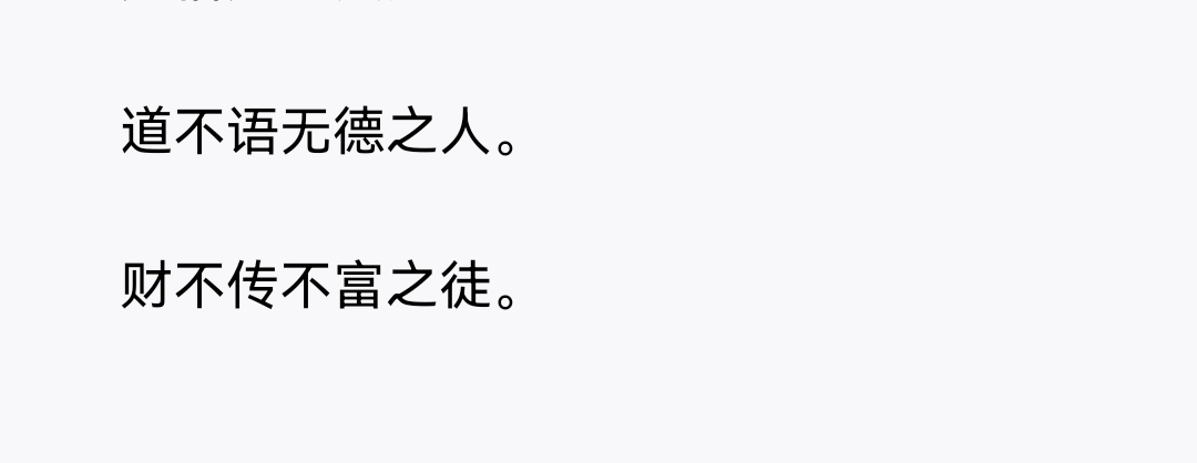 Screenshot_20260127_155835.jpg