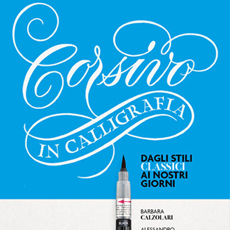 Corsivo in calligrafia – Book cover e packaging design, Vittorio Esposito