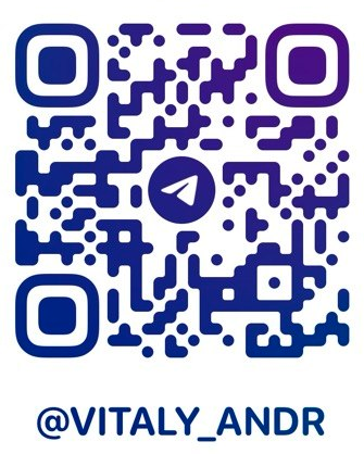 Telegram @VITALY_ANDR
