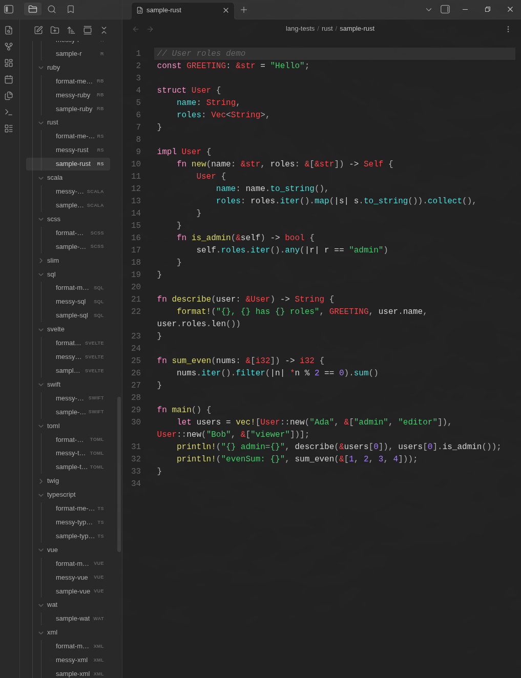A code file open in the Code Workbench editor