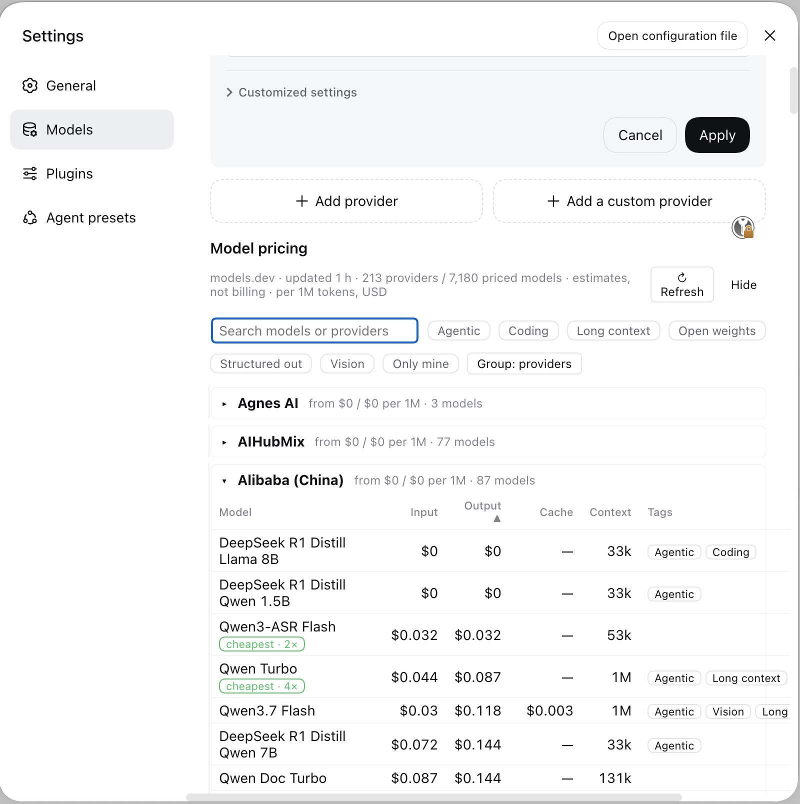 dsh-model-pricing pricing table rendered in the DSH Models settings page