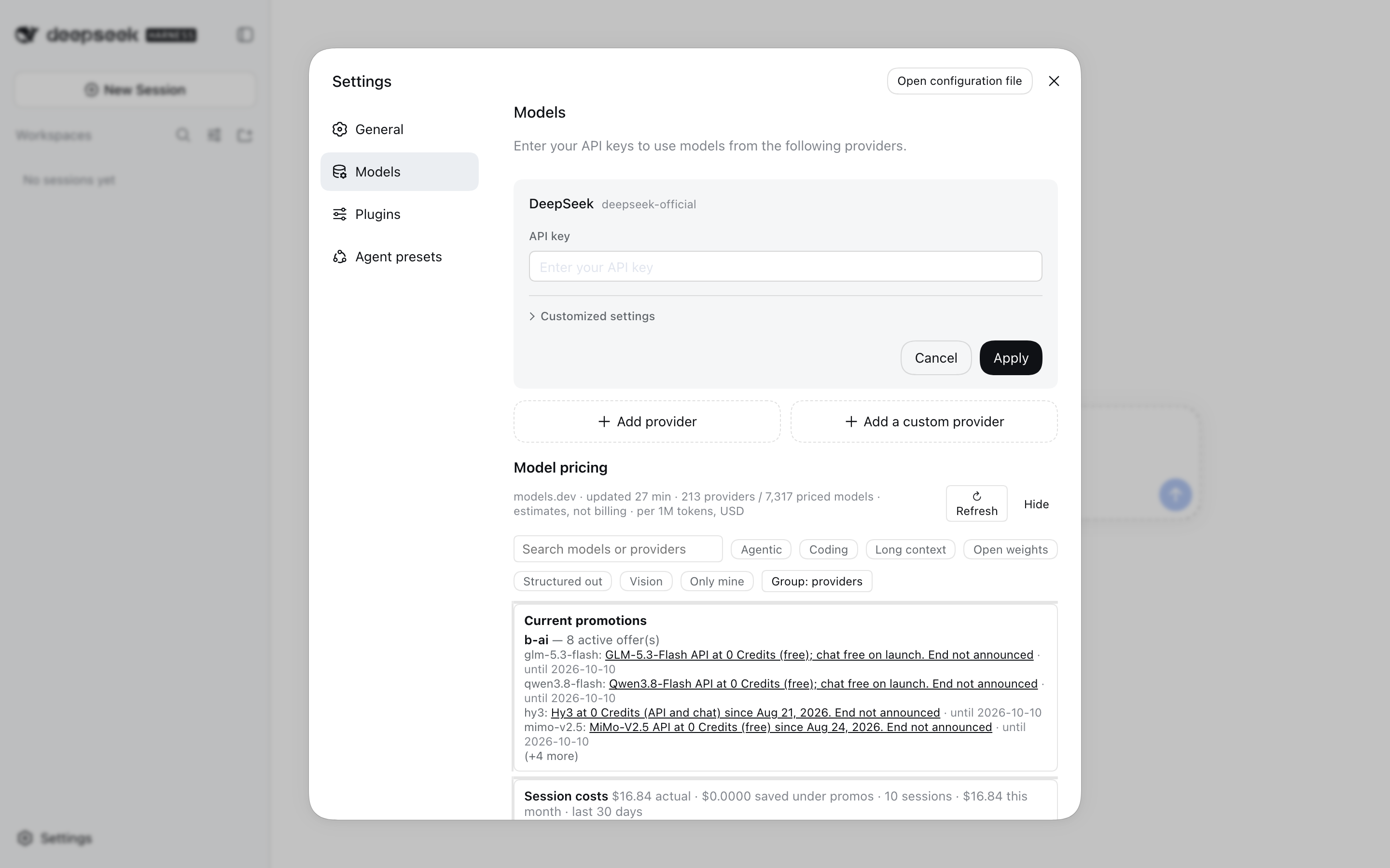 dsh-model-pricing pricing table rendered in the DSH Models settings page