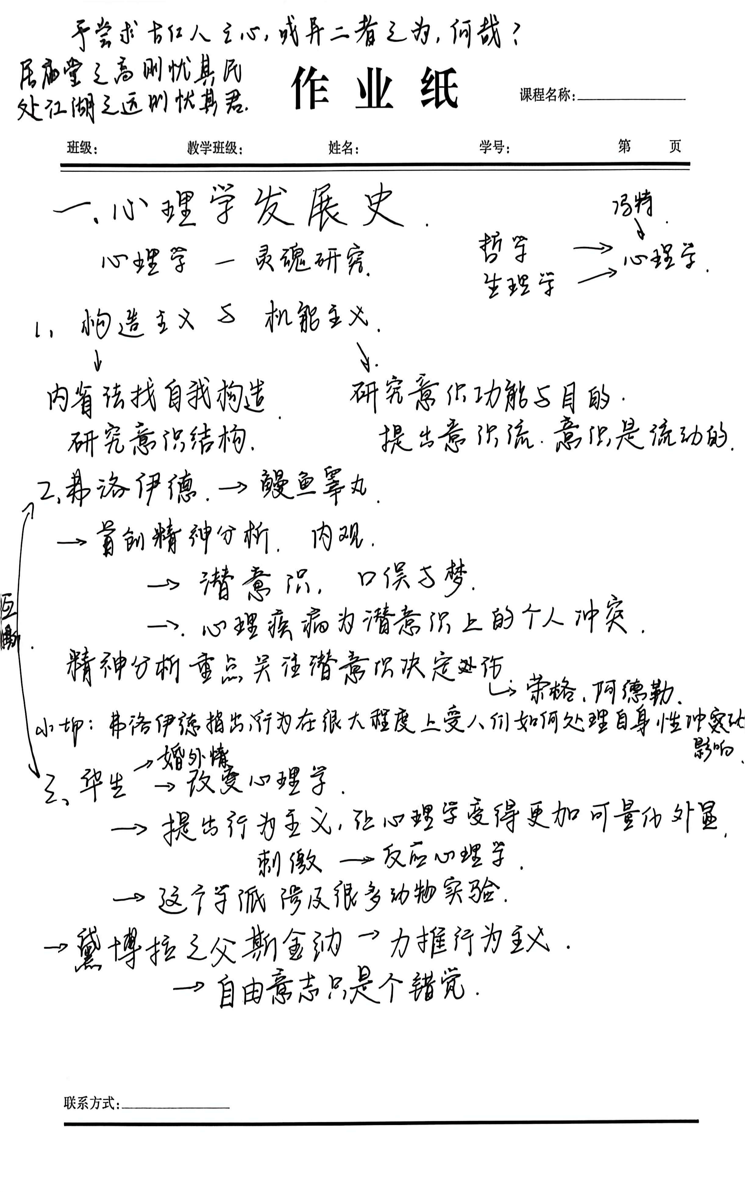 321a24a143240ff109dfb457ddb73644.jpg