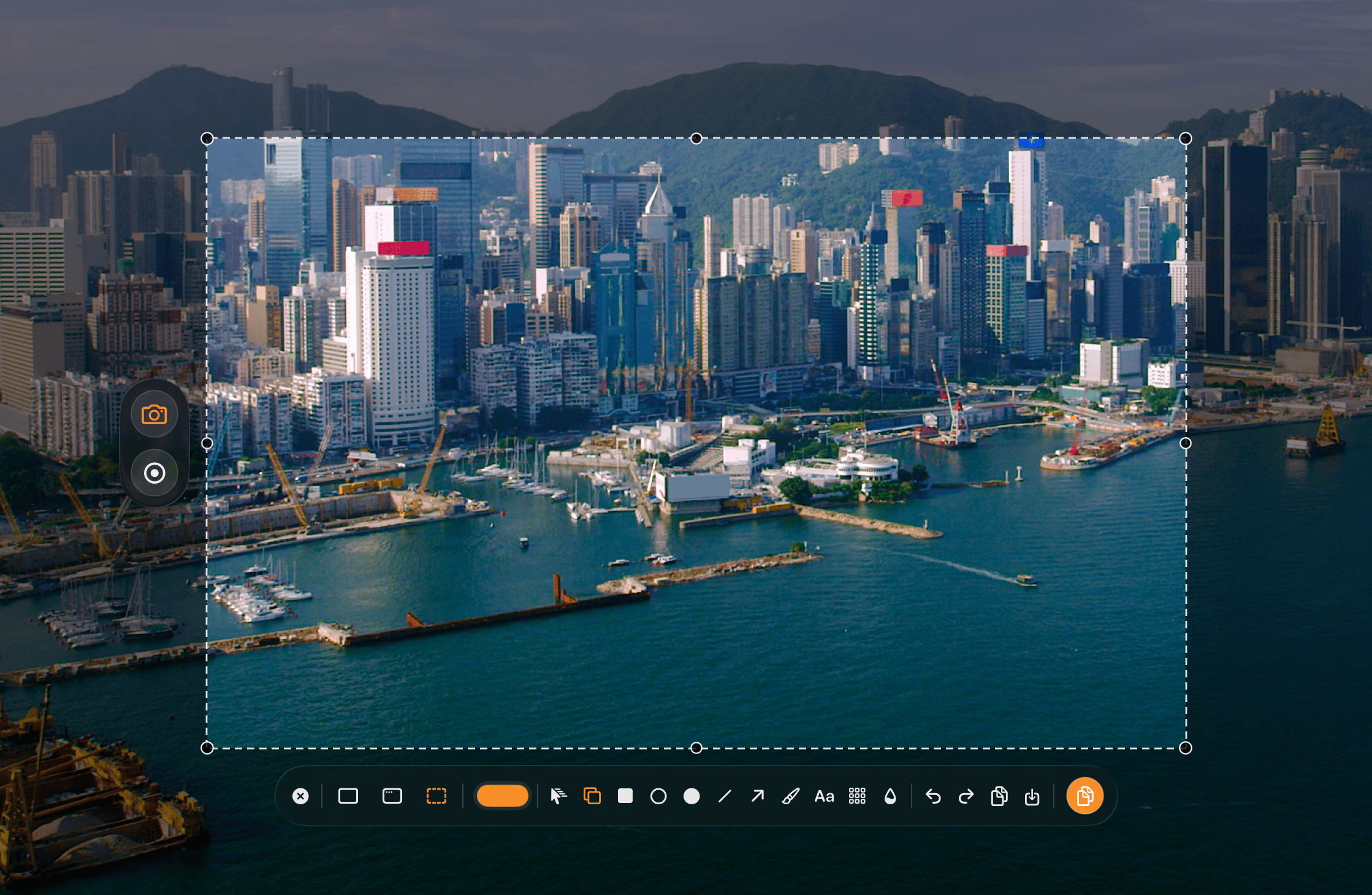 VivyShot screenshot
