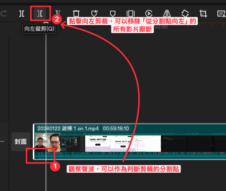 CleanShot 2026-01-26 at 10.51.39.png