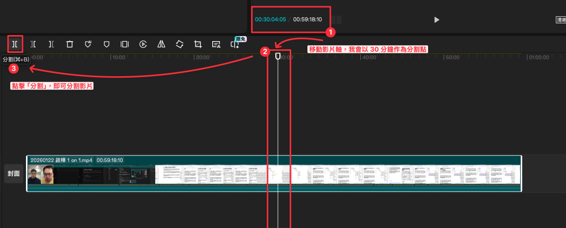 CleanShot 2026-01-26 at 10.58.56.png
