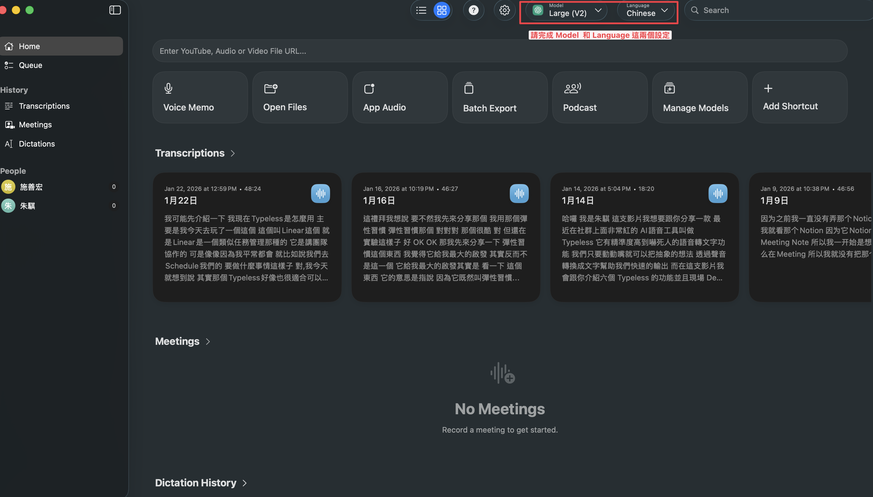 CleanShot 2026-01-26 at 11.24.34.png