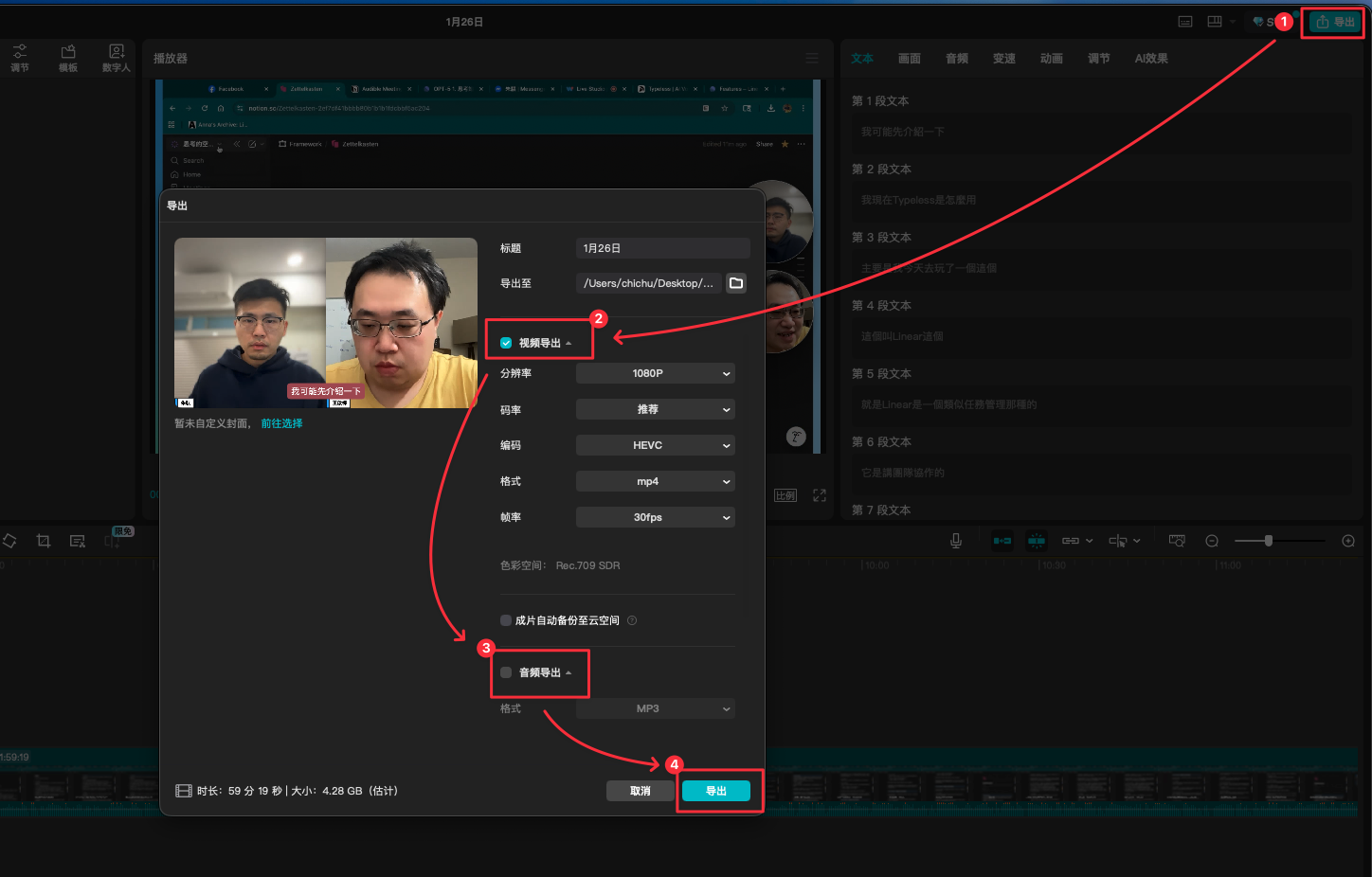 CleanShot 2026-01-26 at 11.44.31.png